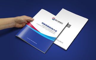 福兴顺物流公司品牌形象设计 古成品牌设计领航网络技术赋能